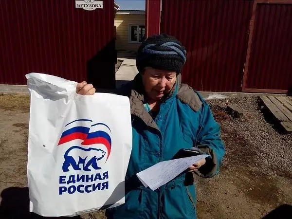 Показатель счастья россиян рухнул на 9% за месяц и достиг минимального уровня с 2011 года.