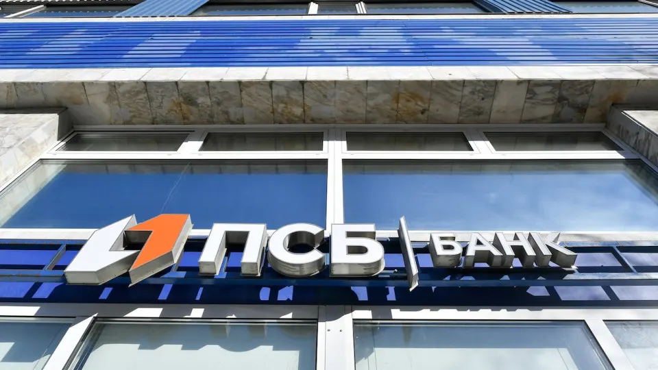 В первом полугодии 2026 года банк зафиксировал убыток 50 млрд рублей; резервы выросли, государство увеличило капитал банка.