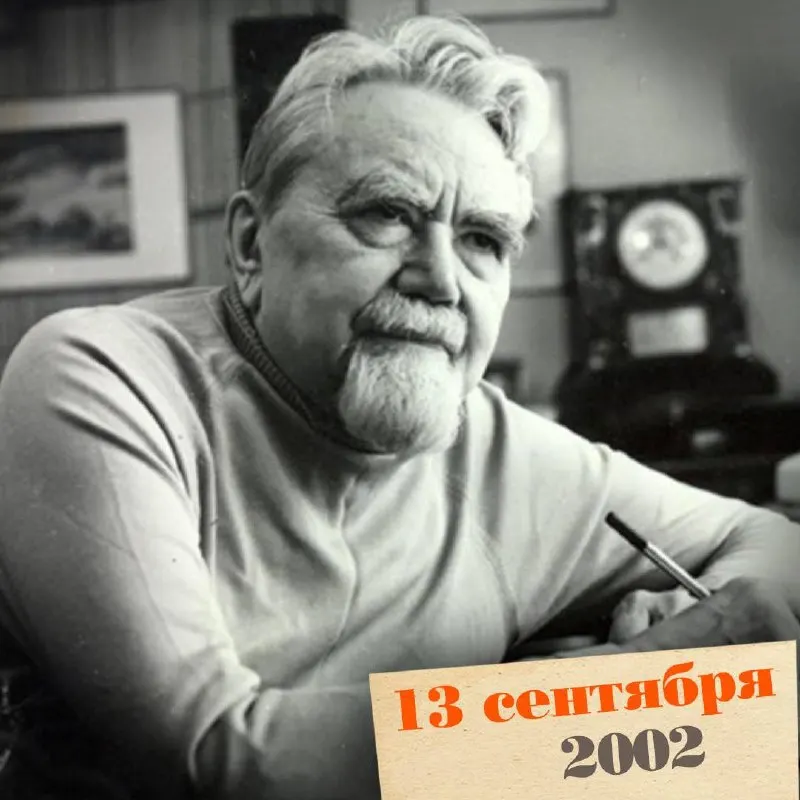 Редкая биография инженера и литератора, чьи идеи и изобретения повлияли на культуру и науку СССР.
