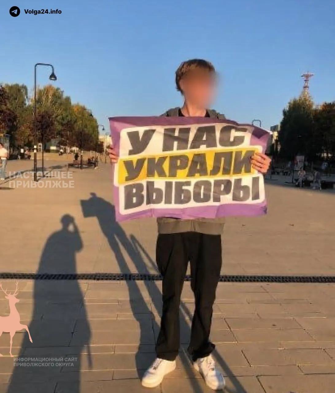 В нескольких городах проходят акции против предполагаемых фальсификаций на прошедших выборах, включая одиночный пикет в Ижевске.