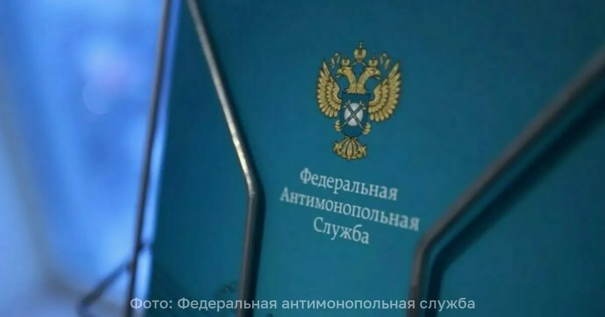 ФАС России начала анализ цен на маргарин, применяемый хлебопекарной отраслью. В фокусе — группа компаний Русагро, подозреваемая в росте цен примерно на 5%.