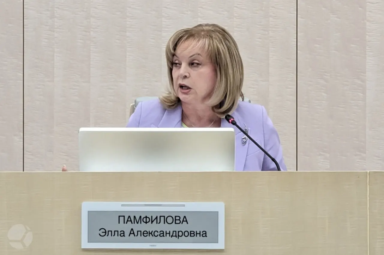 Опрометившие выборы данные: за весь период кампании зафиксировано два случая вброса бюллетеней; явка на дистанционном голосовании достигла 90,88%; удалены 15 наблюдателей.