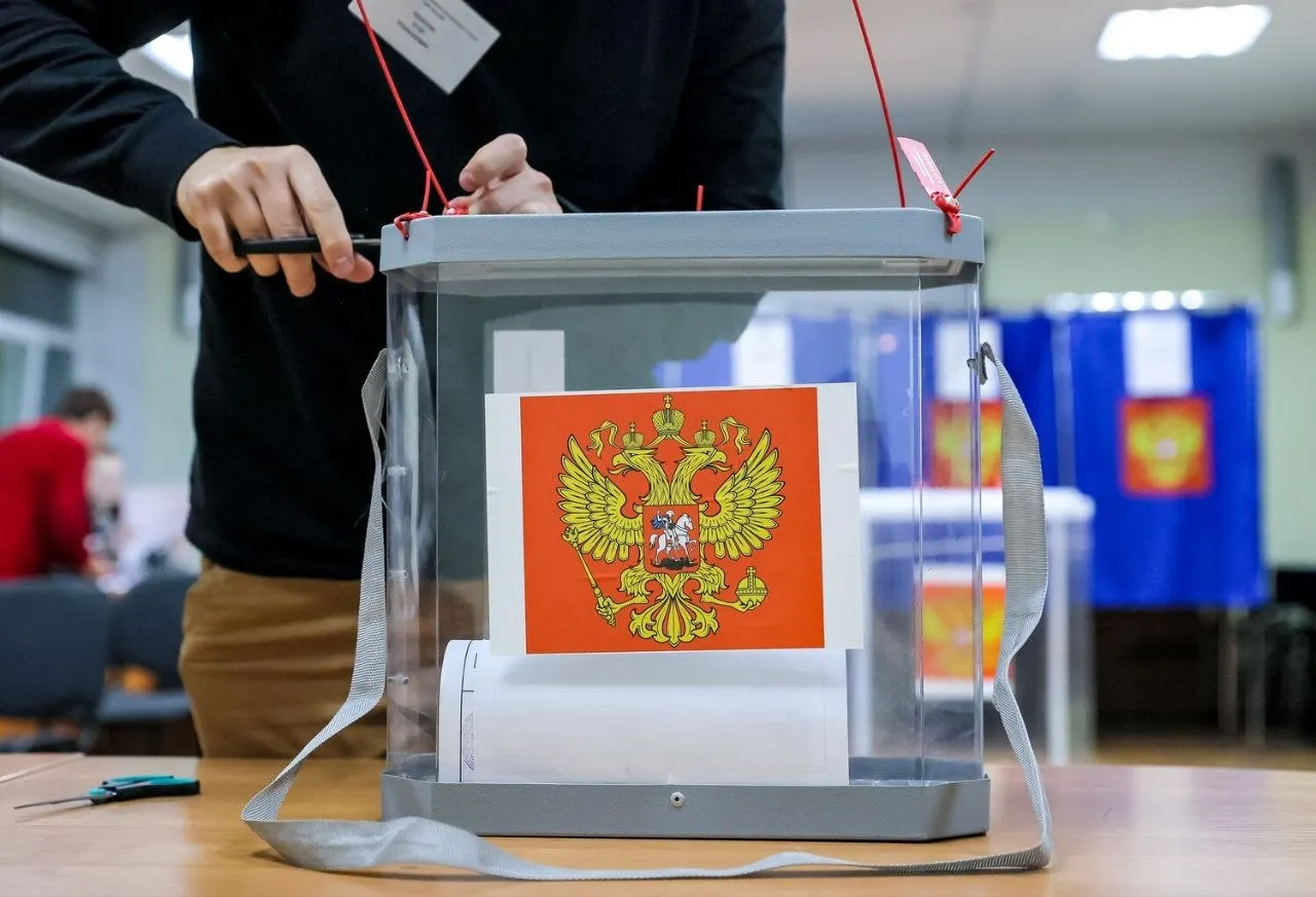 По предварительным данным экзит-полов на выборах ЕДГ-2026 распределение голосов: «Единая Россия» — 53,5%; КПРФ — 14,5%; ЛДПР — 10,1%; «Новые люди» — 8,4%; «Справедливая Россия» — 6,0%; «Партия пенсионеров» — 2,8%; испорченные бюллетени — 1,5%; 37% опрошенных воздержались. При подтверждении результатов «Новые люди» почти удвоили свой результат по сравнению с 2021 годом.