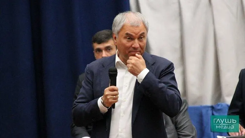 Дмитрий Медведев объявил на заседании бюро высшего совета и генсовета партии о выдвижении Володина на должность спикера Госдумы.