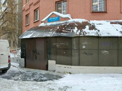 В Магнитогорске и соседних районах началось расследование по делу о монополизации рынка систем передачи пожарной сигнализации и затрагиванию бюджетных учреждений.