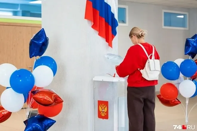 По данным ЦИК, к концу дня явка составила 20,2%. Осталось ещё два дня голосования; участки откроются в субботу в 08:00.