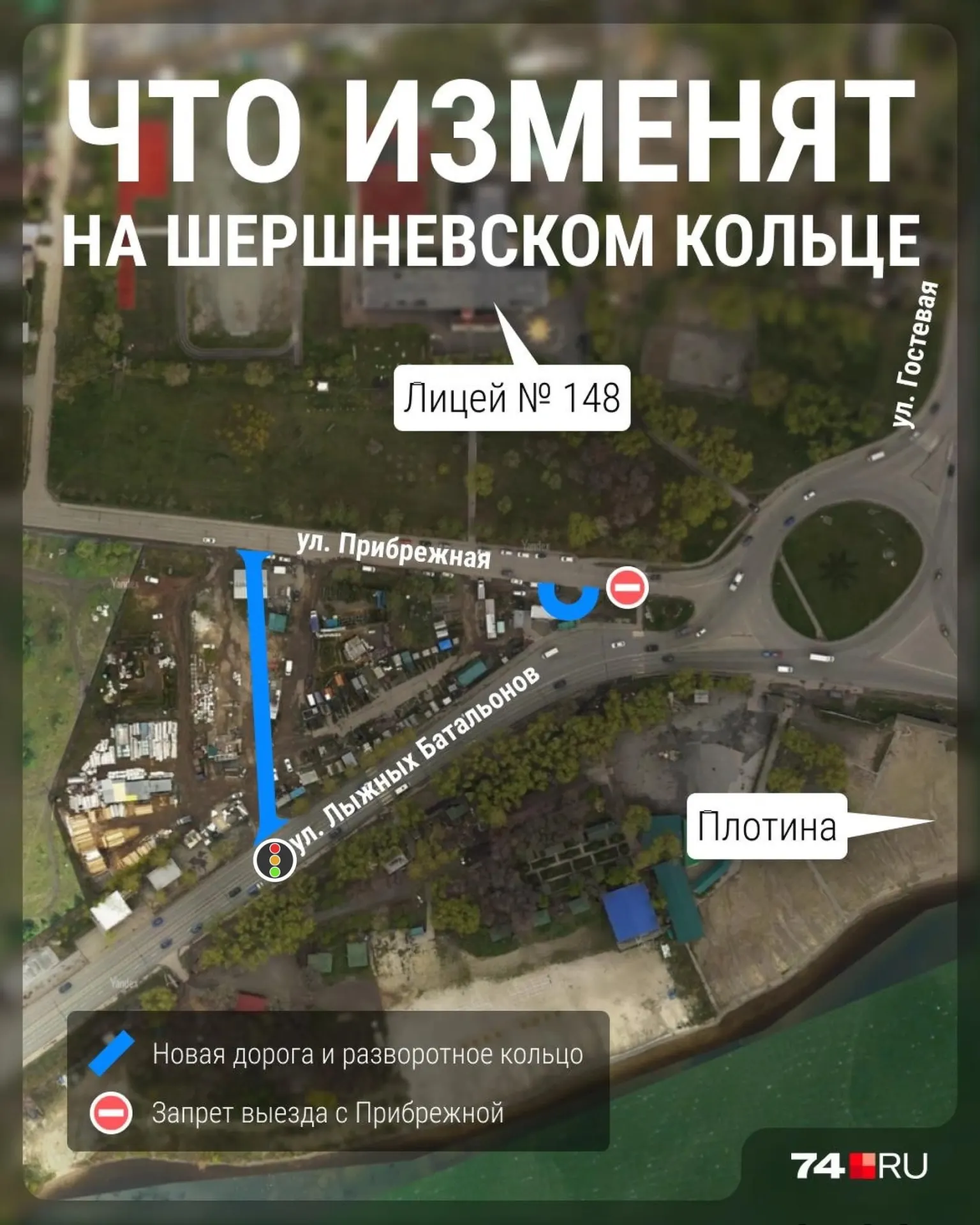 Сроки реконструкции должны были быть выполнены к 15 сентября, но участок по-прежнему выглядит как стройплощадка. Движение затруднено, а подрядчик не дал комментариев.