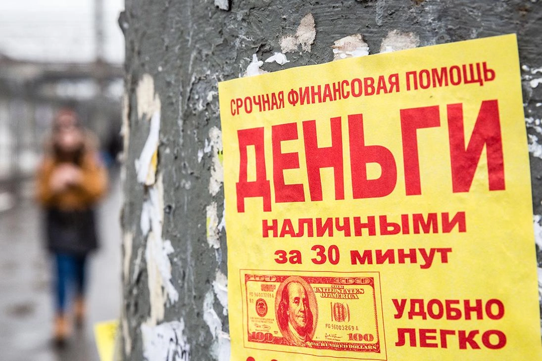 Объем проданных долгов во II квартале 2026 года достиг 43 млрд рублей, рост по сравнению с предыдущим кварталом и аналогичным периодом прошлого года.