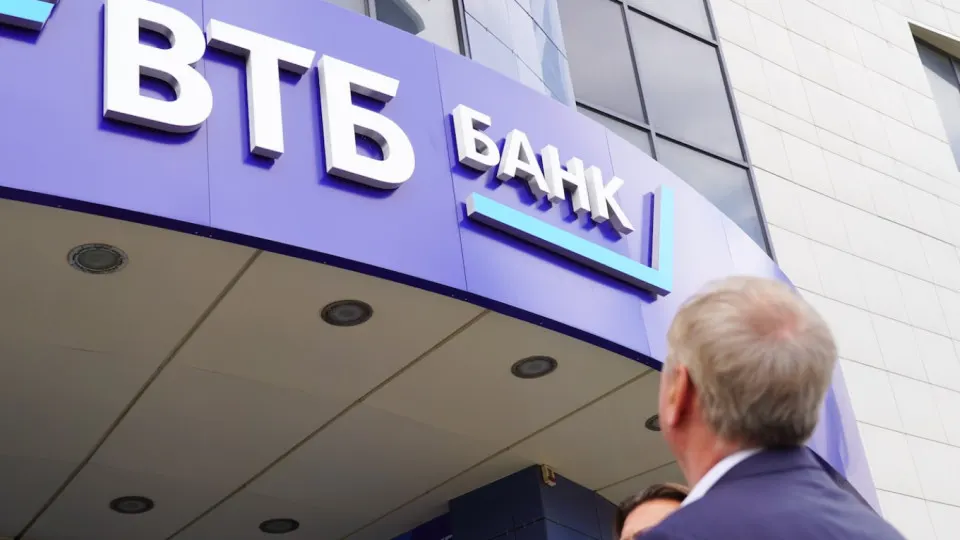 OFAC расширяет санкции против банка и ужесточает контроль над его операциями после обвинений в обходе ограничений в отношении Ирана.