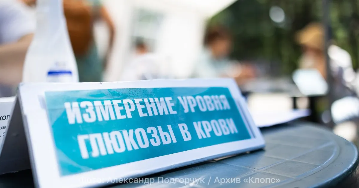 Ежегодно регистрируются сотни тысяч новых случаев диабета, основной прирост приходится на диабет II типа. По данным учётов медиков, общее число пациентов достигает 6 млн 116 тыс., из них около 5 млн 729 тыс. — диабет II типа.