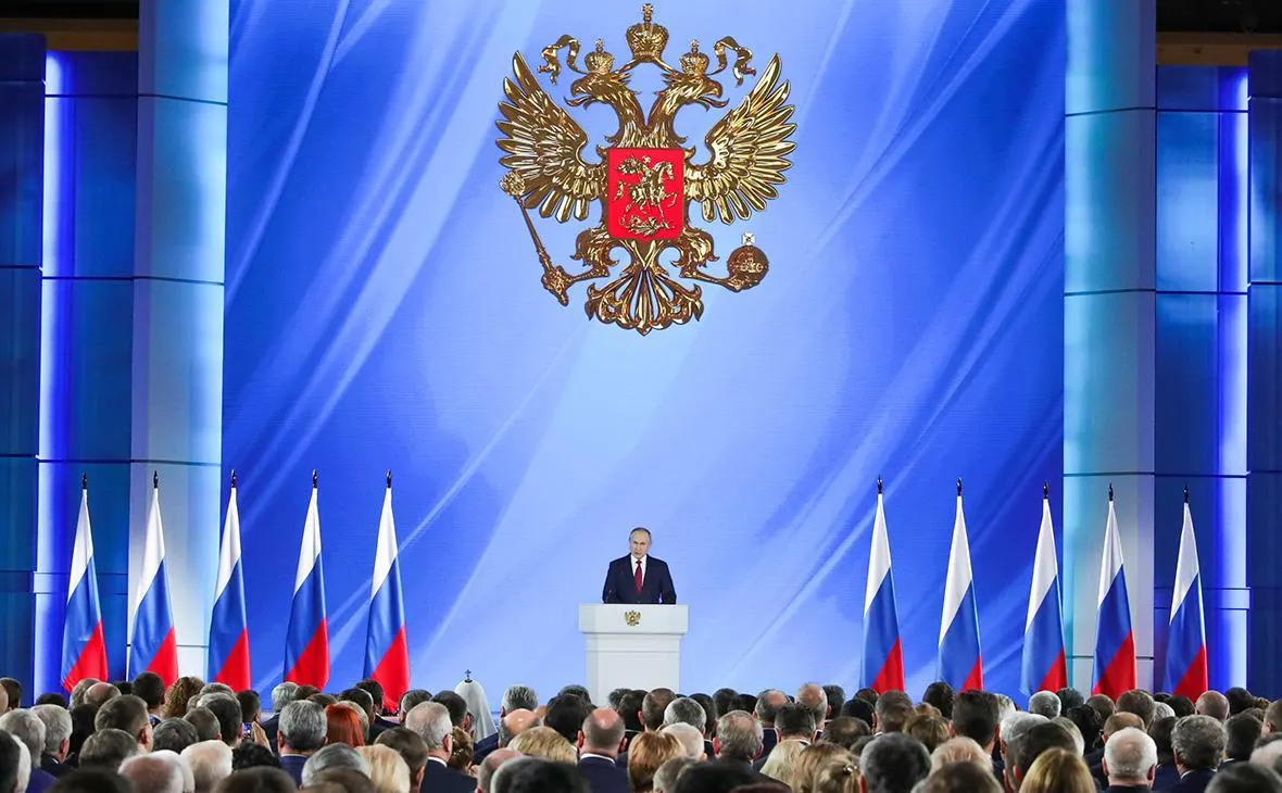 Путин не выступит с обращением к Федеральному собранию в 2026 году. По словам пресс-секретаря, обращение состоится только по решению президента.