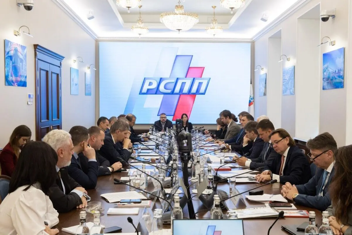 Российский союз промышленников и предпринимателей критикует предложение Минфина об введении налога на сверхдоход для добывающей отрасли и предлагает пути стабилизации бюджета без риска для планирования инвестиций.